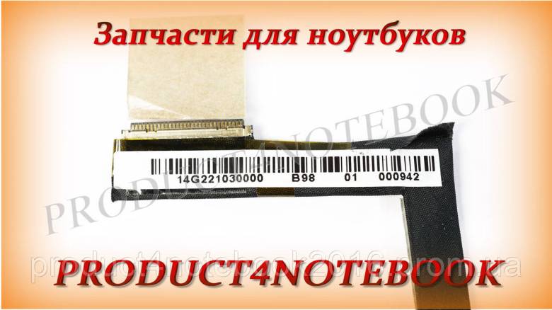 Шлейф матрицы Asus U44SG - фото фото фото 1