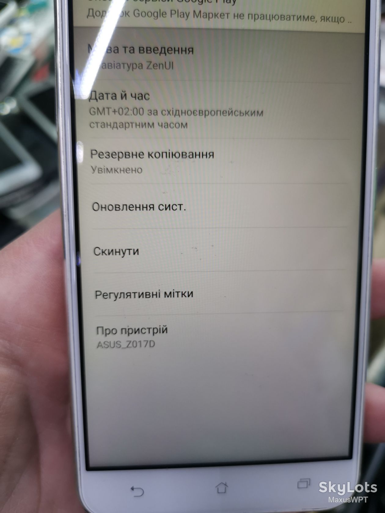 #2302 sklad Asus zenfone 3 Z017d white - фото фото фото 2