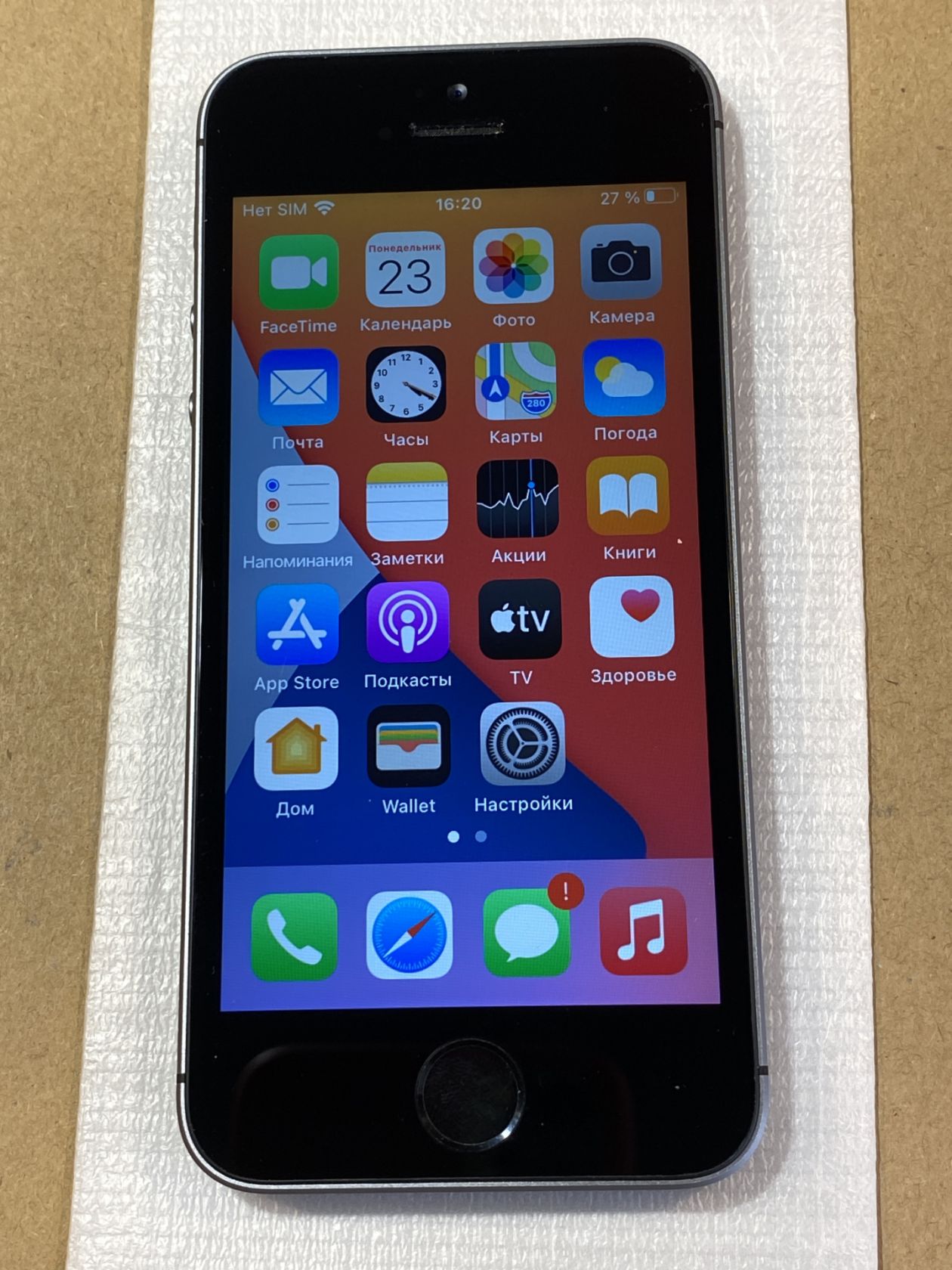 iphone SE 2016 16гб Touch ID ,акб 96% - фото фото фото 0