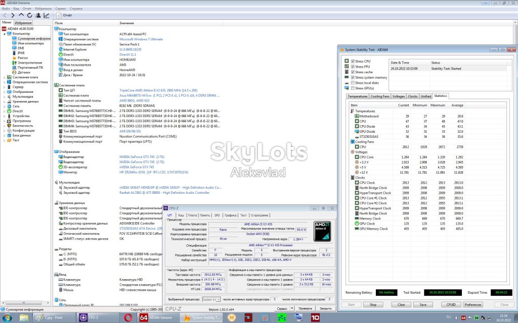 AMD Athlon II X3 435 2.9GHz - фото фото фото 3