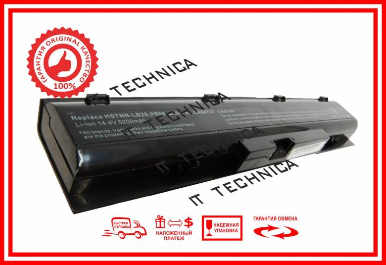 Батарея HP ProBook 4730S 4740S 14.4V 5200mAh - фото фото фото 0