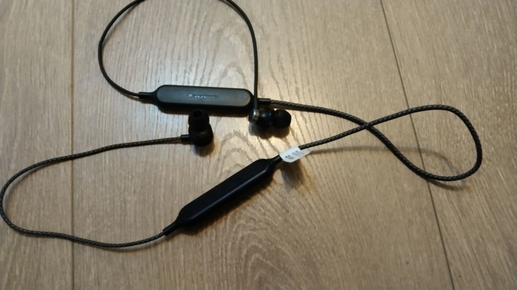 Наушники Panasonic RP-HTX20B - фото фото фото 3
