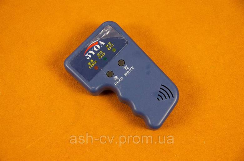 Дублітор, домофонних, ключів, RFID - фото фото фото 0