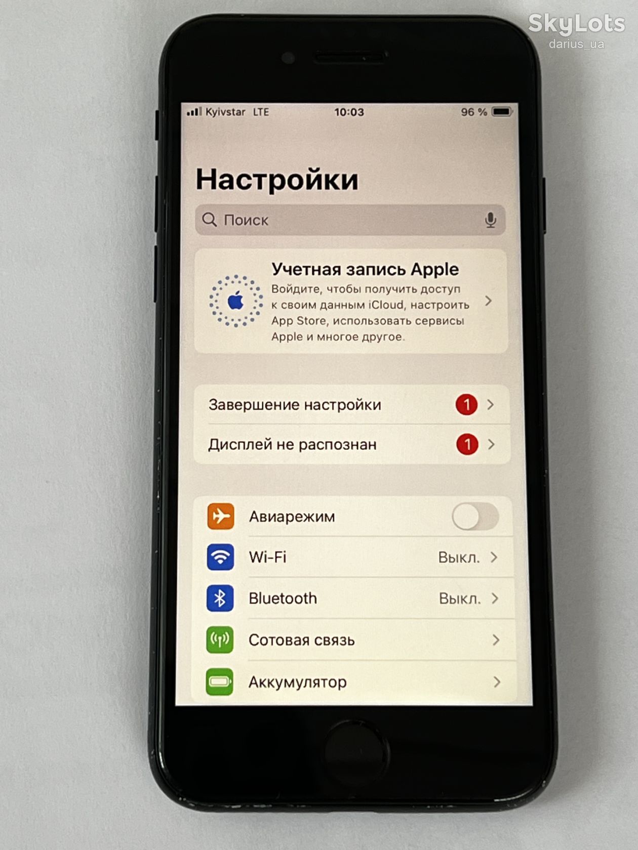 Apple iPhone SE 3 64GB, акб 96% - фото фото фото 2