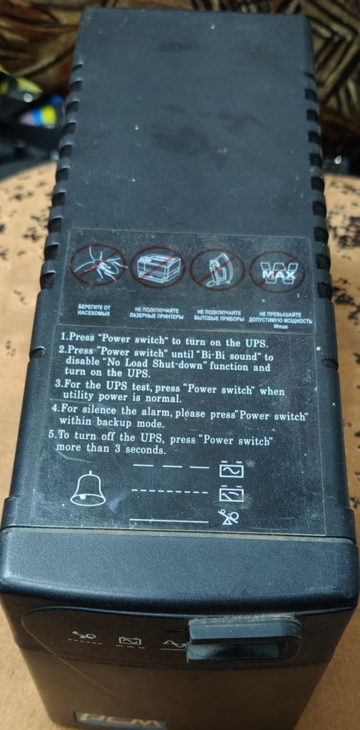 ДБЖ UPS Powercom BNT-400A 240W - фото фото фото 3
