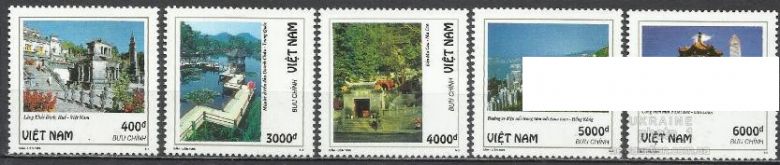 Вьетнам 1995 виды архитектура 5м. - фото фото фото 0