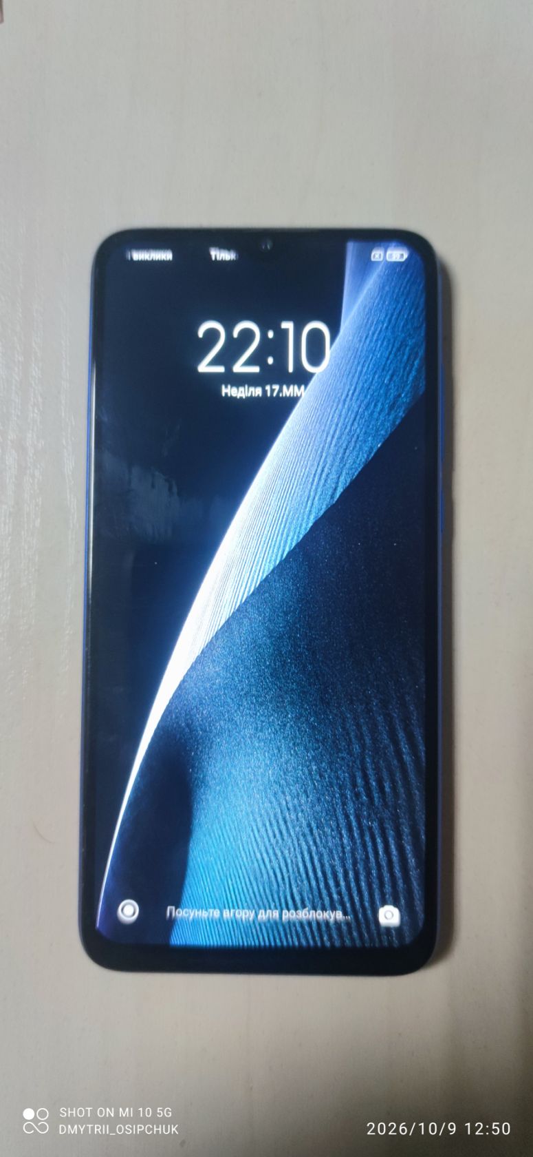 Мобільний телефон Redmi MI 9 Lite - фото фото фото 4