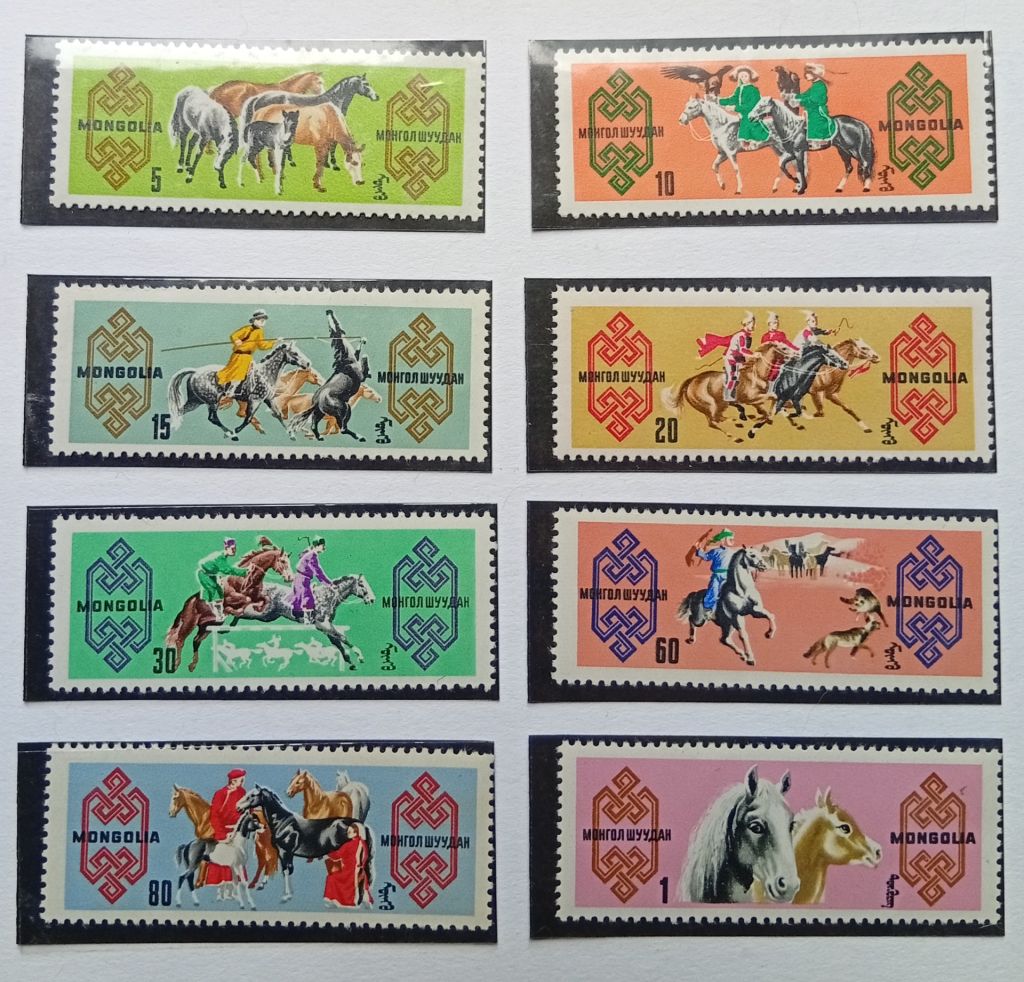Монголия 1965 Лошади, MNH - фото фото фото 0