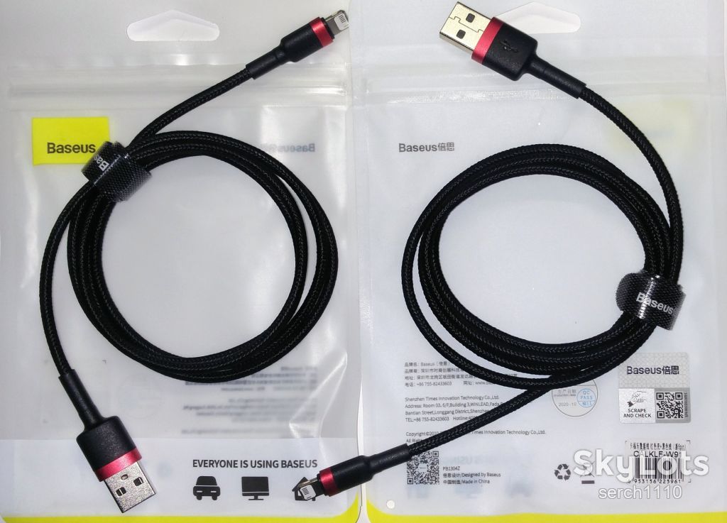 Baseus USB Lightning кабель быстрой зарядки 5V/2.4A 1м! - фото фото фото 1