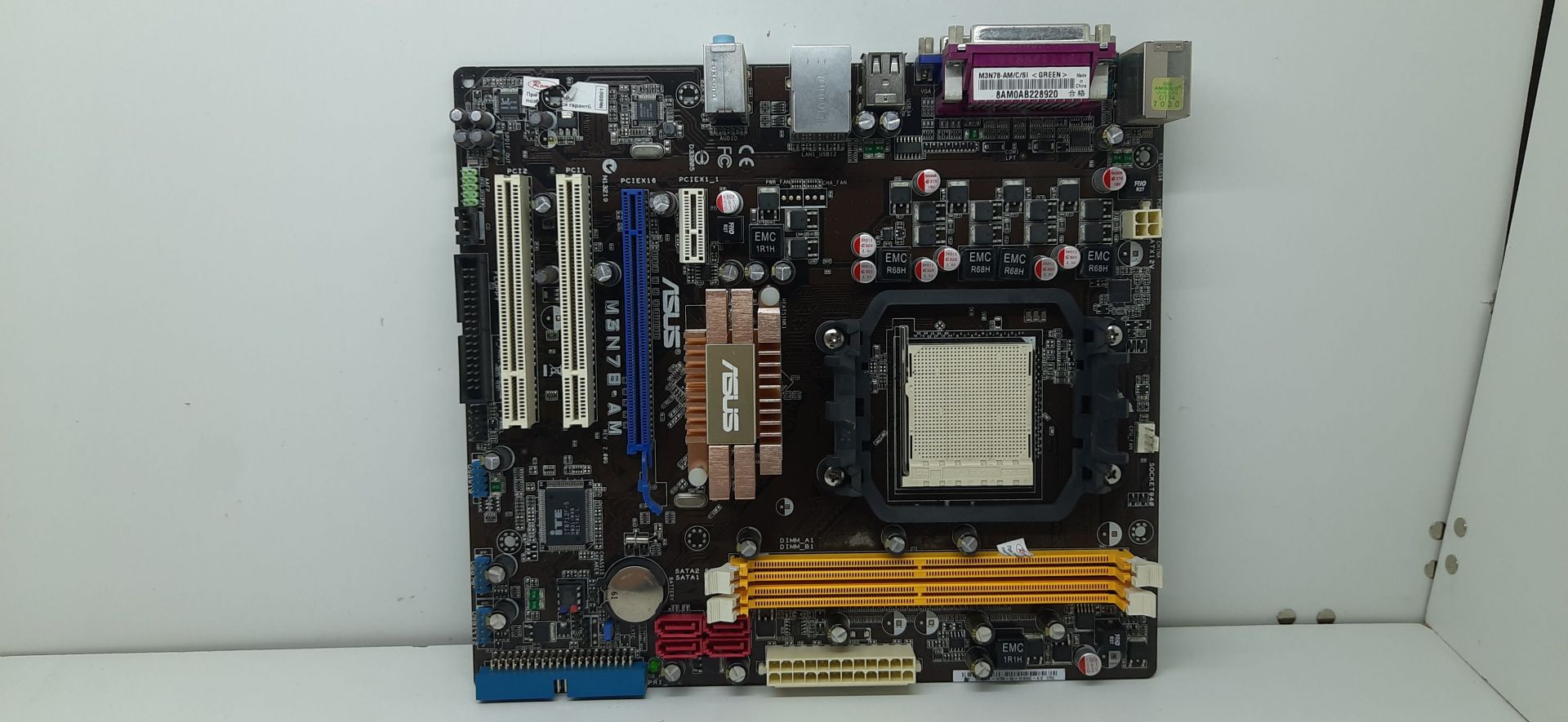 Материнская плата ASUS M3N78-AM Socket AM2 plusMicroATX 2x DDR2 - фото фото фото 3