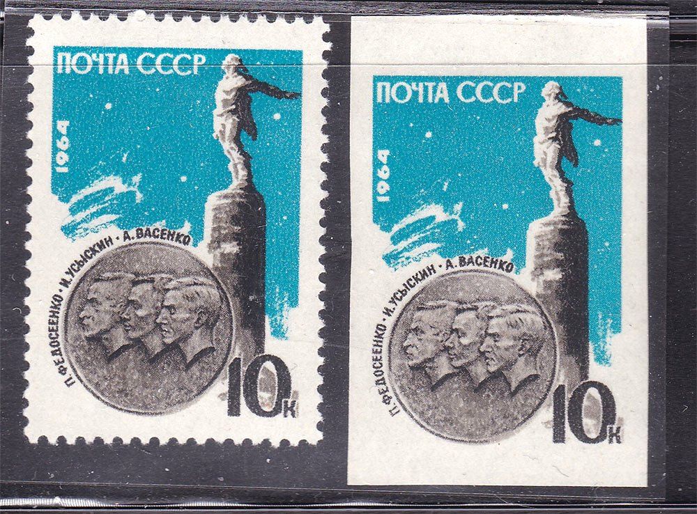 СССР 1964 MNH - космос - фото фото фото 0