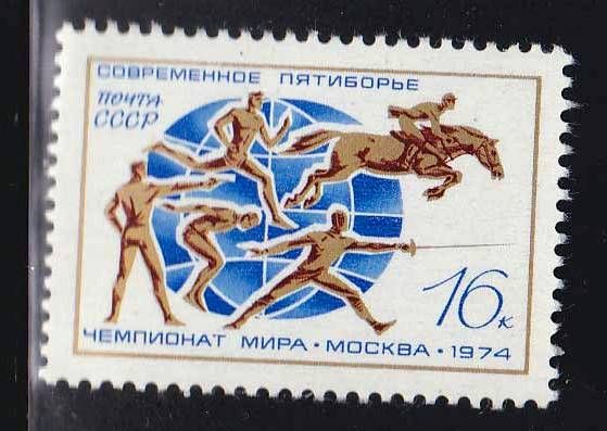 СССР 1974   **  спорт - фото фото фото 0