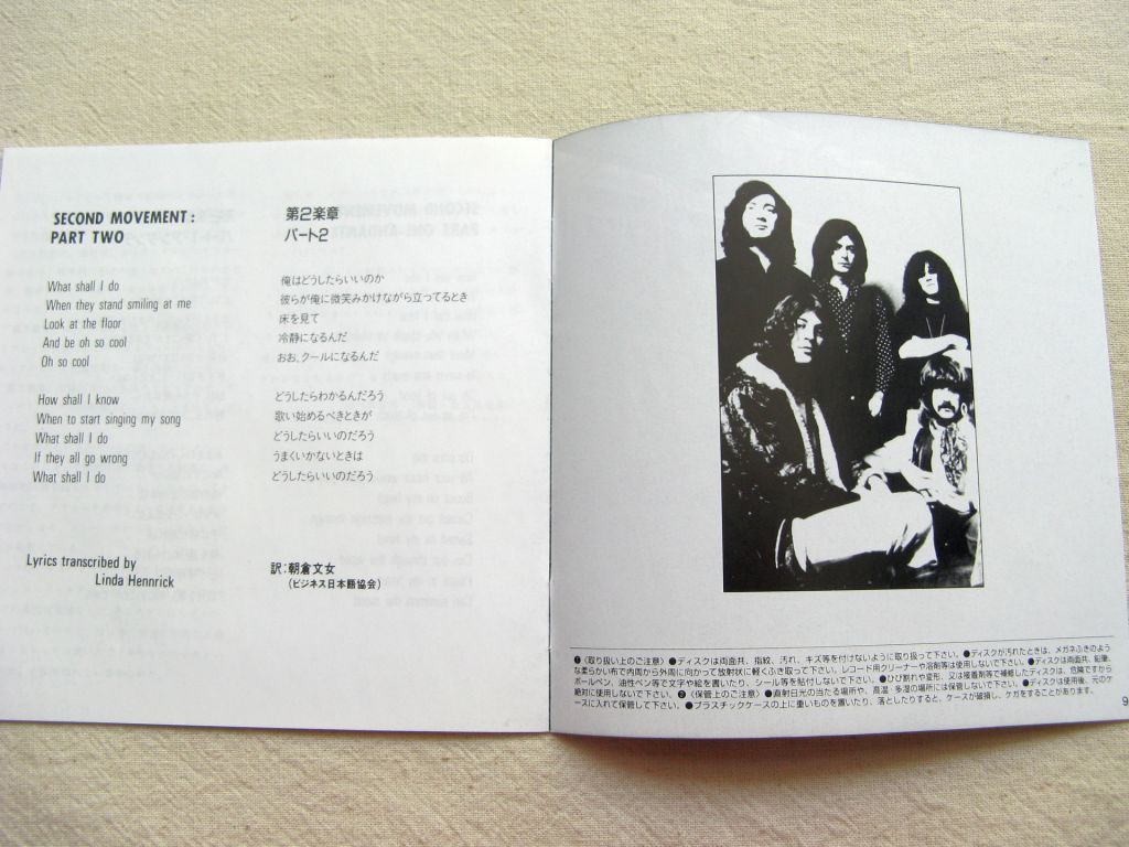 CDLP Deep Purple. Concerto for Group and Orchestra. 1969. - фото фото фото 11