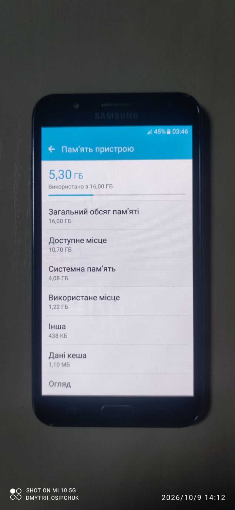 Мобільний телефон Samsung Galaxy J7 - фото фото фото 2