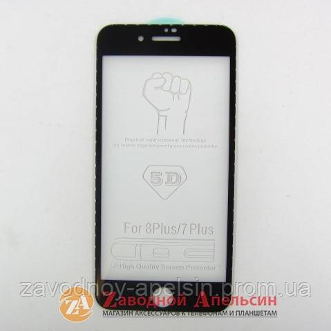 Защитное стекло iPhone 7 8 Plus Glass 5D strong - фото фото фото 1
