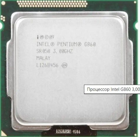 Процесор СPU Intel Pentium G860 LGA 1155 tray - фото фото фото 0