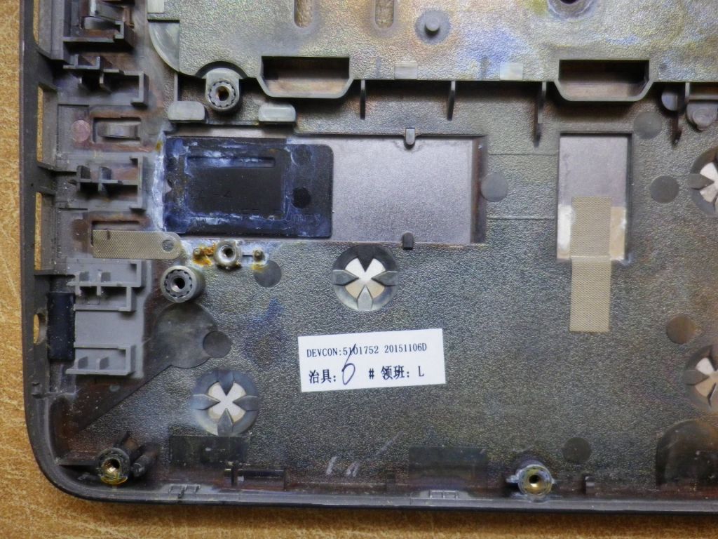 Б/У Топкейс на HP 645G1 - фото фото фото 4