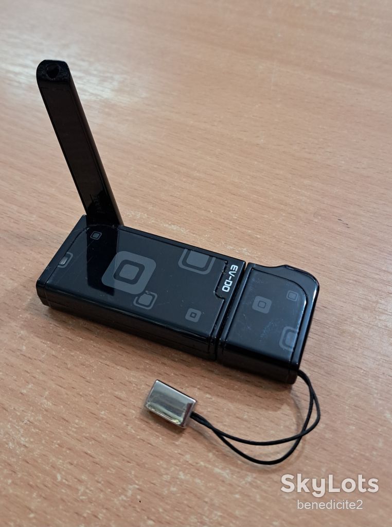 USB-модем ZTE модель AC8700 с поддержкой 3G CDMA Peoplenet Интертелеком - фото фото фото 3