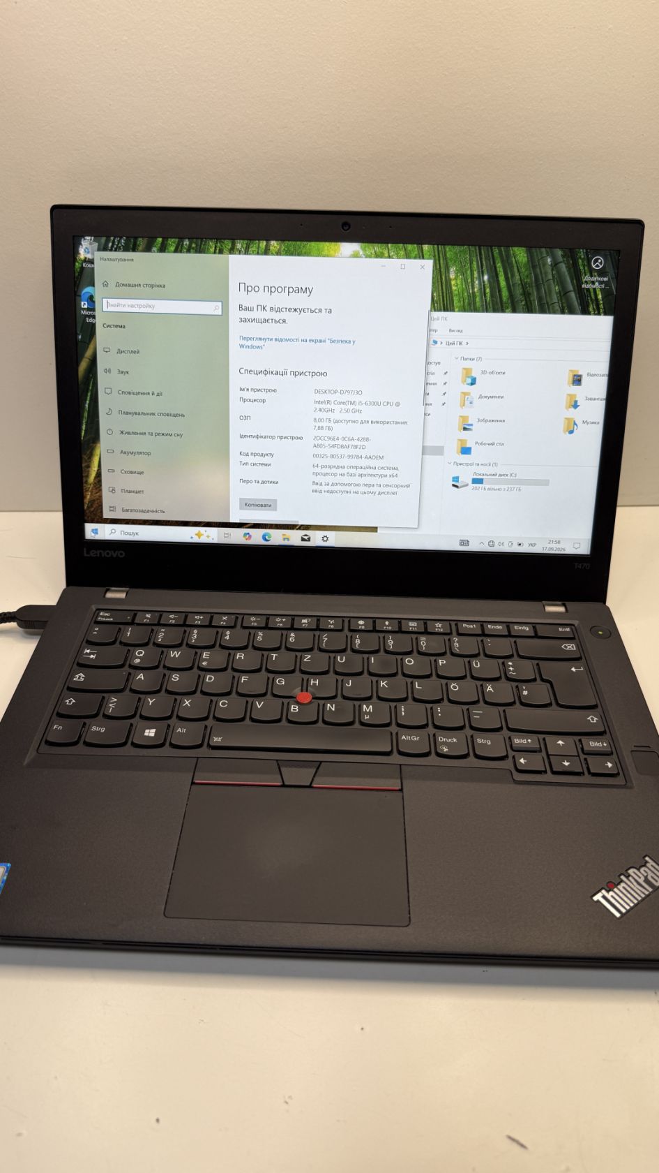 Ноутбук Lenovo T470 Intel Core i5-6300U SSD-256GB DDR4-8GB  ID-00427 - фото фото фото 4