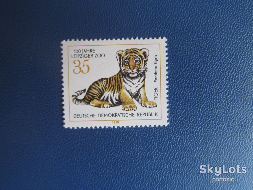 Марка Німеччина НДР 1978 фауна тигр MNH - фото фото фото 0