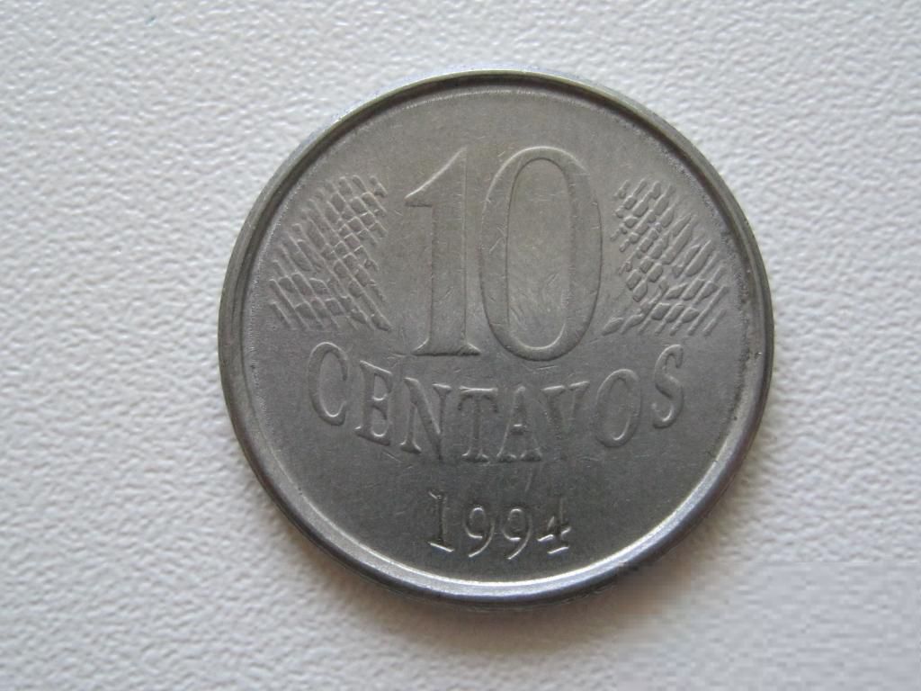 Бразилия 10 сентаво 1994 года #9899 - фото фото фото 0