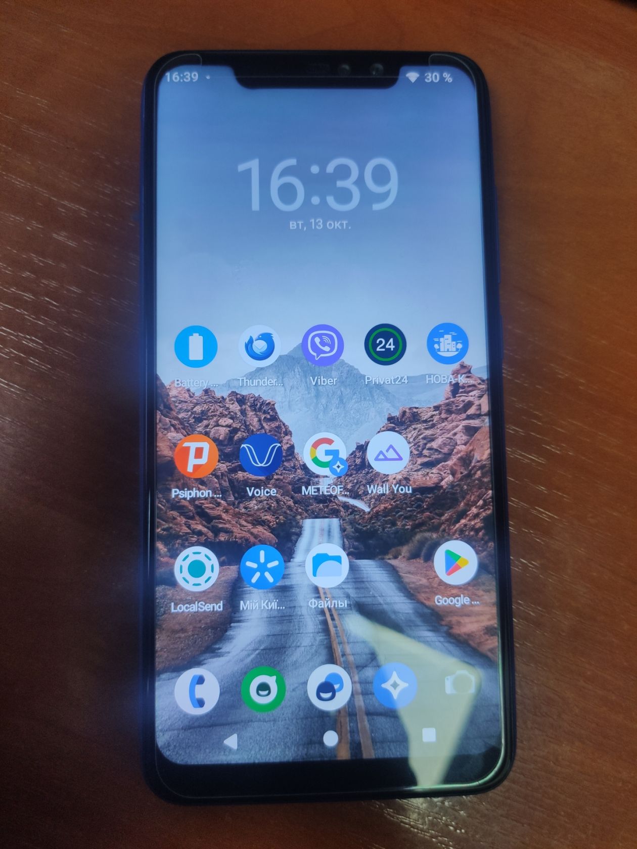Xiaomi Redmi Note 6 Pro 4/64GB Blue Android 15 - фото фото фото 1