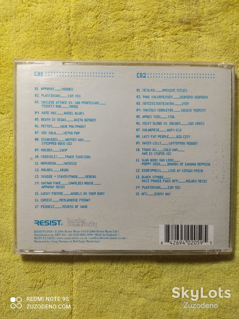 CD   (UK) James Holden – At The Controls 2006 - фото фото фото 6