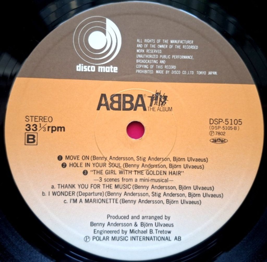 ABBA - The Album - 1977.  (LP). 12. Vinyl. Пластинка. Japan. - фото фото фото 5