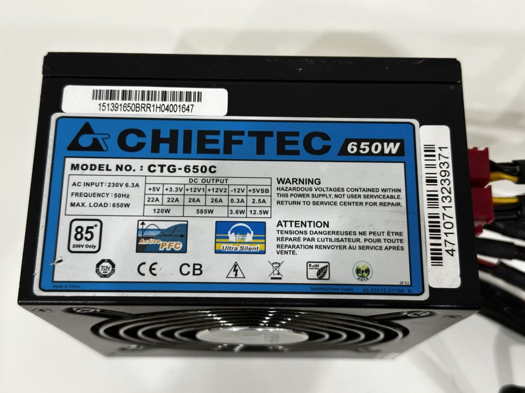 Блок живлення Chieftec CTG-650C 650Ват - фото фото фото 0