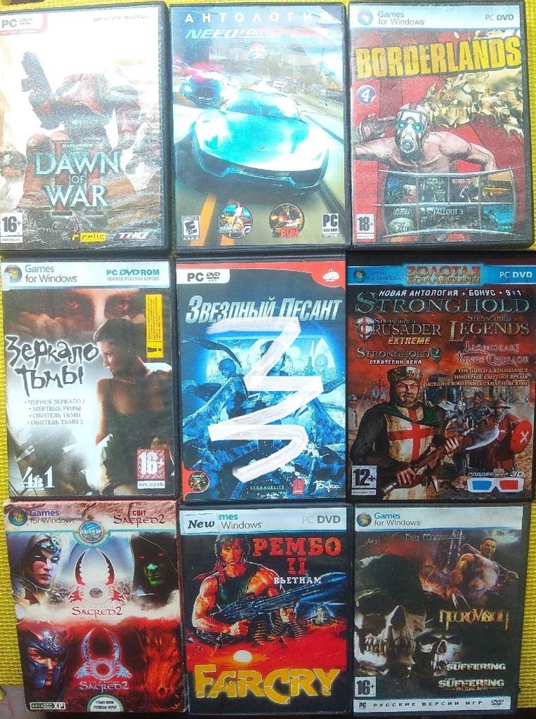 мегалот PC игры для компьютера много дисков хитовых 30 шт мега лот - фото фото фото 2
