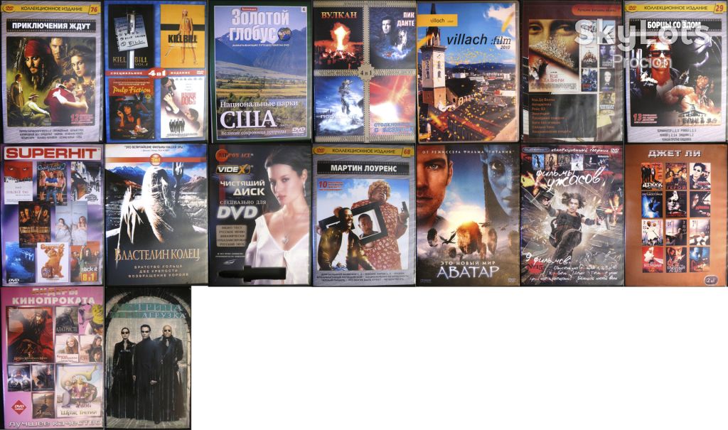 Фільми на DVD та касеті     (мегалот дисків) - фото фото фото 0