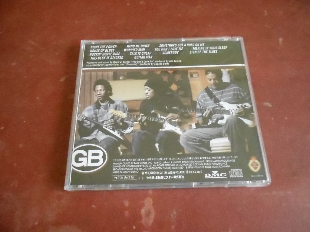 The Gales Bros.memphis Left Hand Brand CD б/у - фото фото фото 1