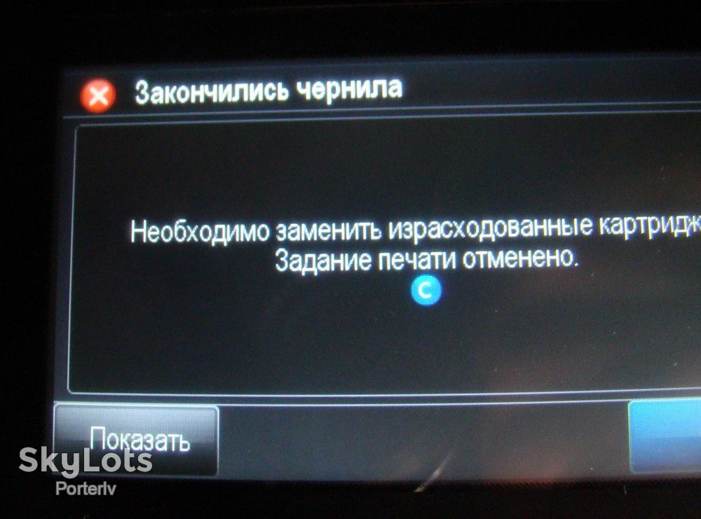 Плоттер HP Designjet T520 24"   (CQ890A)  Wi-Fi, струменевий - фото фото фото 4