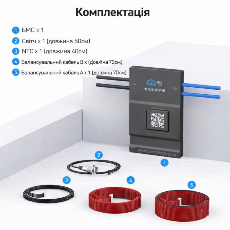 Смарт BMS JIKONG JK-BD6A24S10P 0.6A балансир, 824S, 100A, з Bluetooth - фото фото фото 2