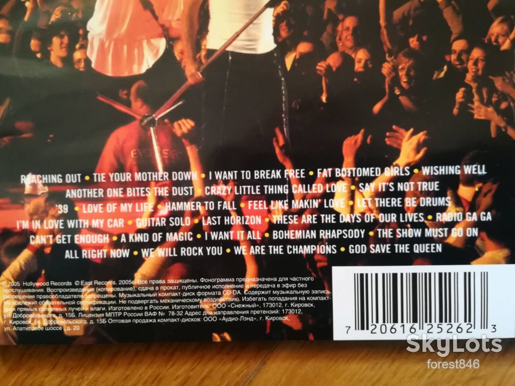 Queen+Paul Rodgers-Return of the champions-2 части-состояние: 5 - фото фото фото 2
