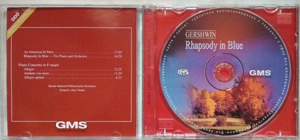 CD Gershwin - Rhapsody in Blue - фото фото фото 2