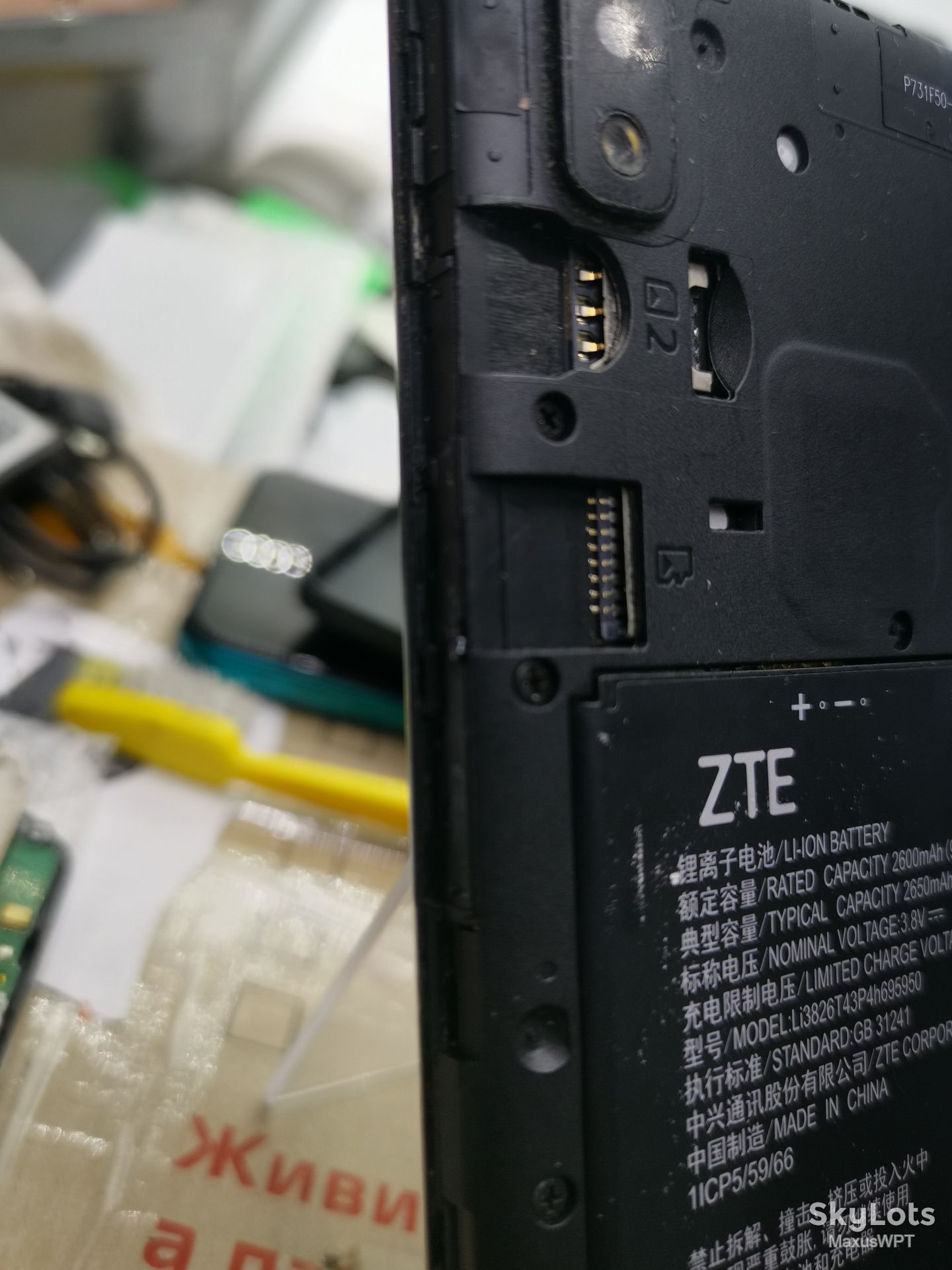 #82 Sklad Zte Blade L210 black - фото фото фото 4
