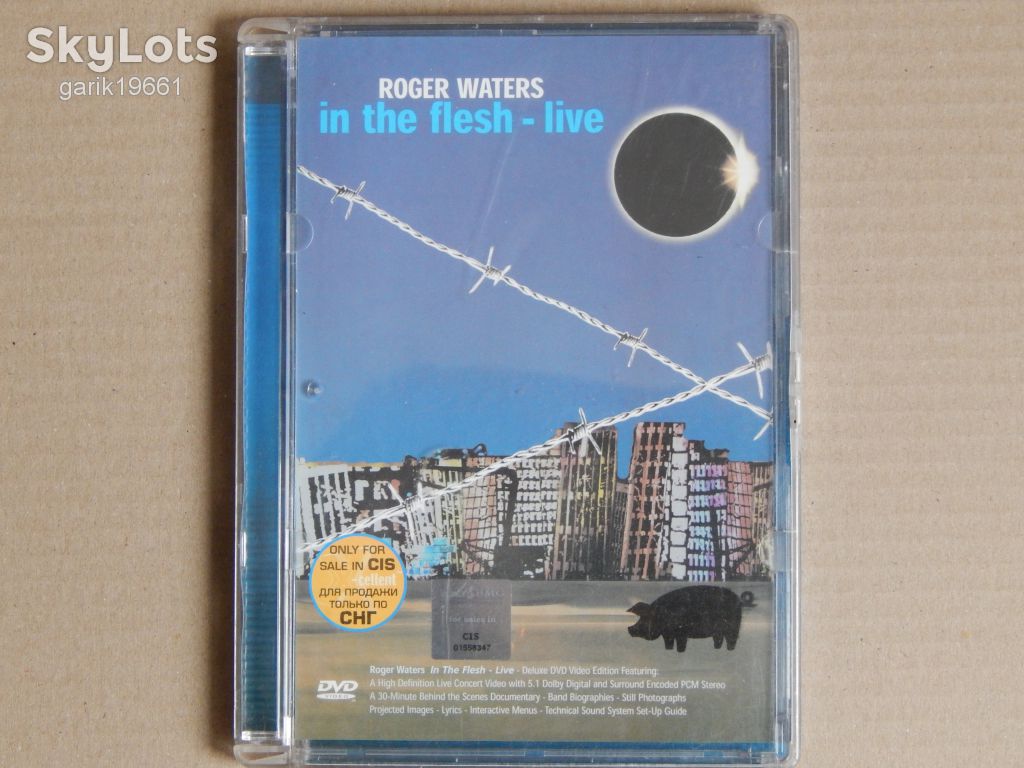 Roger Waters ‎– In The Flesh - Live (DVD, Unofficial Release, Стекло) - фото фото фото 0