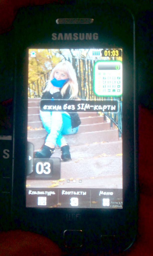 Сенсорный телефон Samsung S5230W Star WiFi - фото фото фото 1