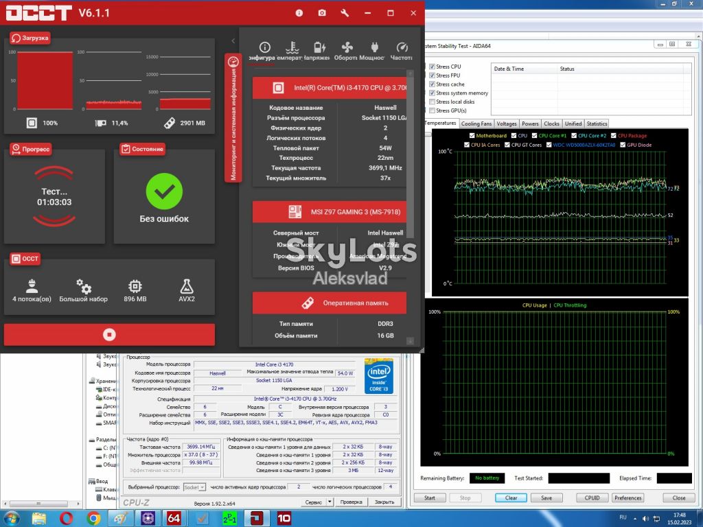 Intel Core i3-4170 3.7GHz/5GT/s/3MB Socket 1150 - фото фото фото 3