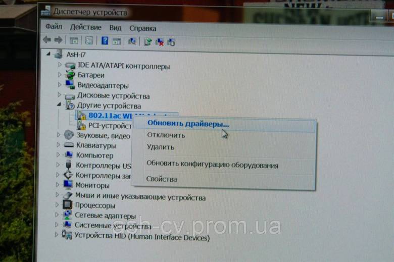 Wi-Fi USB Elekele (немає диска з драйверами) - фото фото фото 3