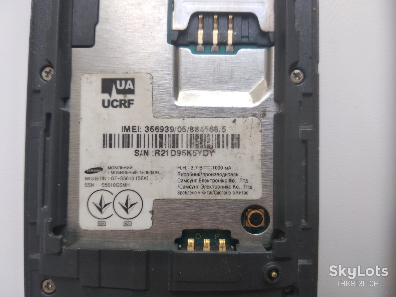 Мобильный телефон Samsung GT-S5610 - фото фото фото 3