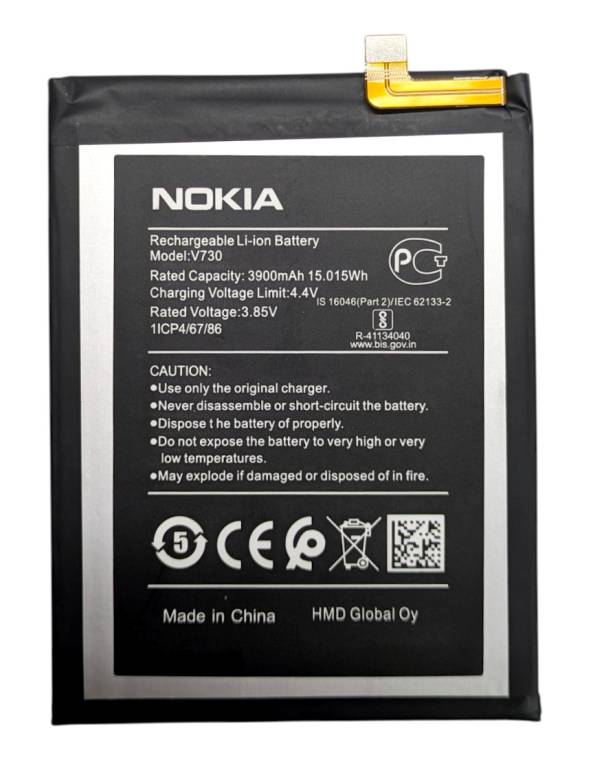 Аккумулятор Nokia V730 для Nokia 1.4 - фото фото фото 0