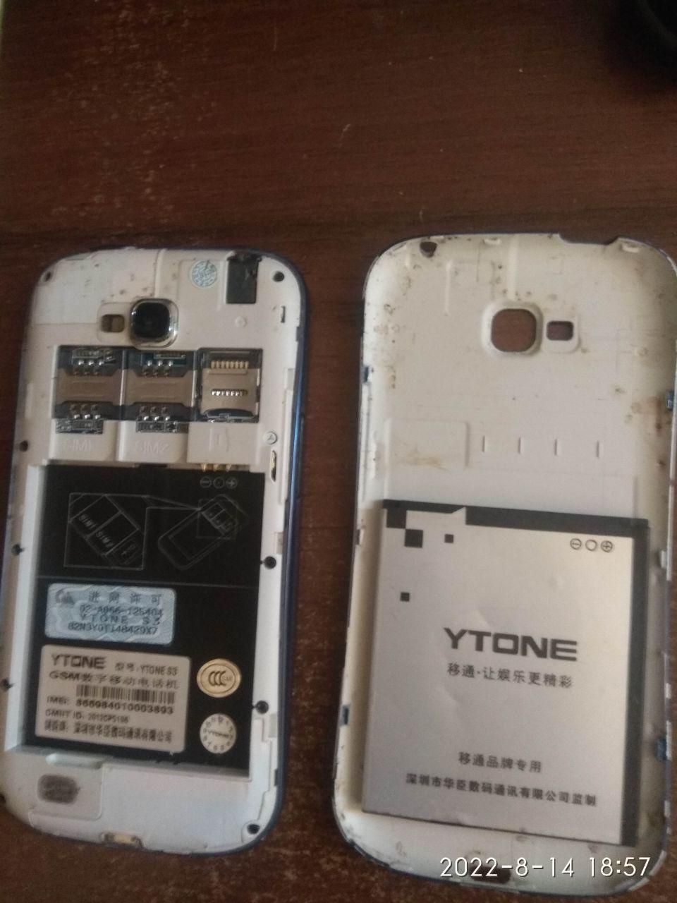 Смартфон Ytone 2 sim робочий розбите скло - фото фото фото 4