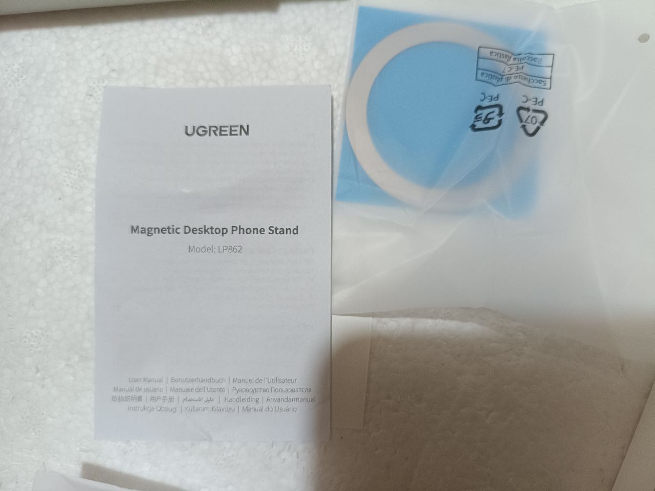 Магнітна настільна підставка UGREEN LP862 MagSafe для iPhone та Android. Амазон - фото фото фото 4