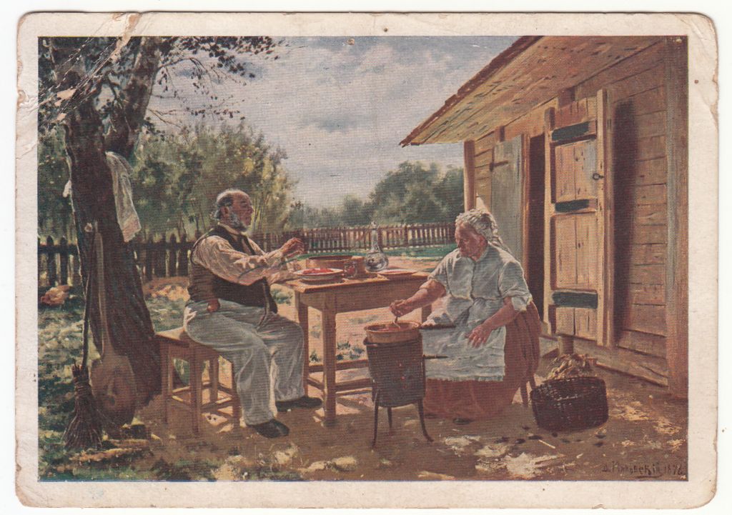 Варят варенье 1928 Маковский P4 - фото фото фото 0