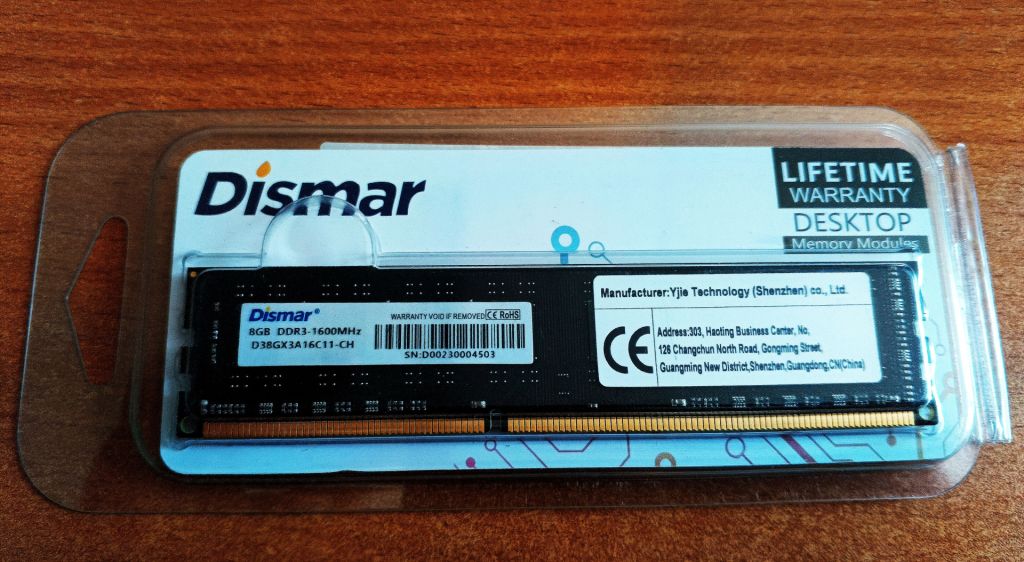 Модуль пам'яті Dismar  DDR3 1600MHz 8GB - фото фото фото 0