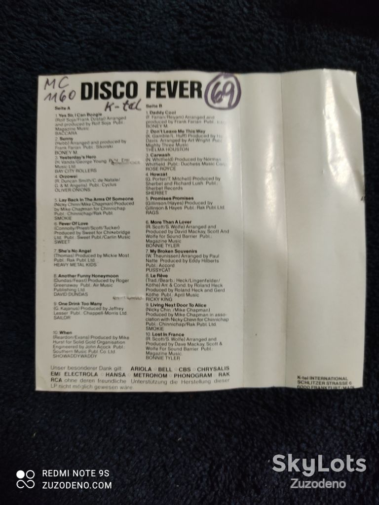 Sf.Б/У Аудио кассета   (Ger) Various – Disco Fever 1977 - фото фото фото 6