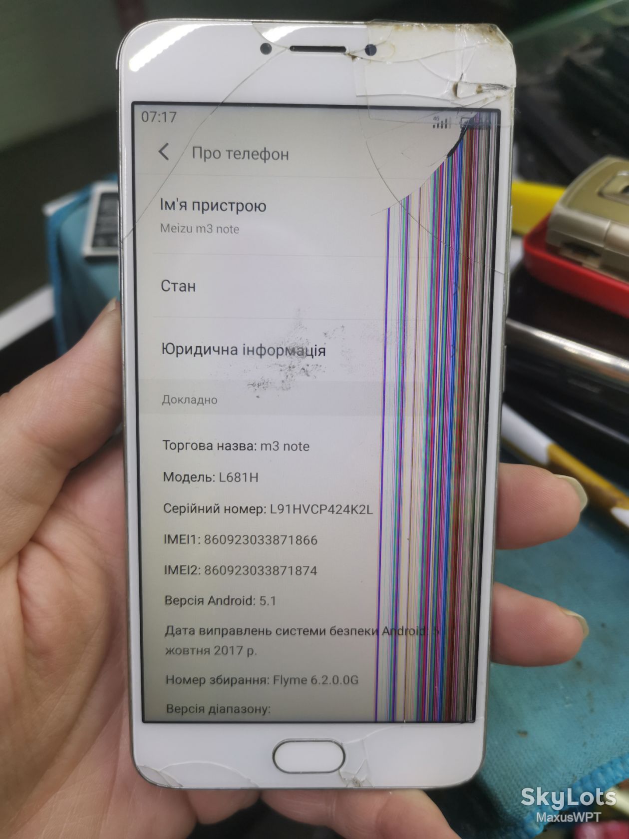 #2261 sklad Meizu M3 Note silver - фото фото фото 1
