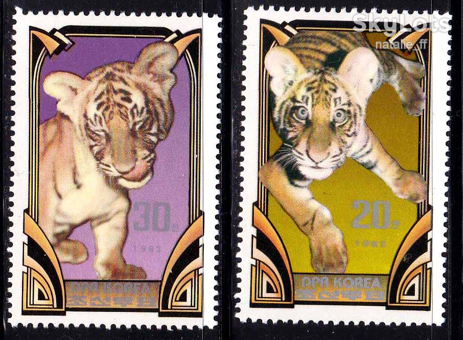 NM Фауна  Корея 1982 г  MNH - - фото фото фото 0